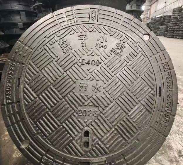 安康球墨铸铁防沉降井盖展示
